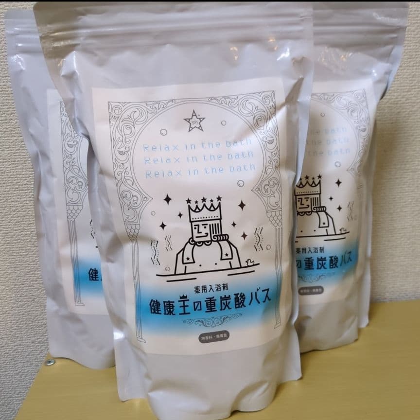 健康王の重炭酸バス 3袋セット