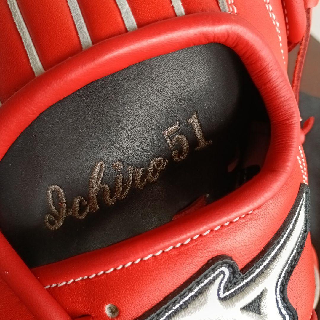 h*5様 イチローMIZUNO ICHIROプロフェッショナルモデルグローブ 新