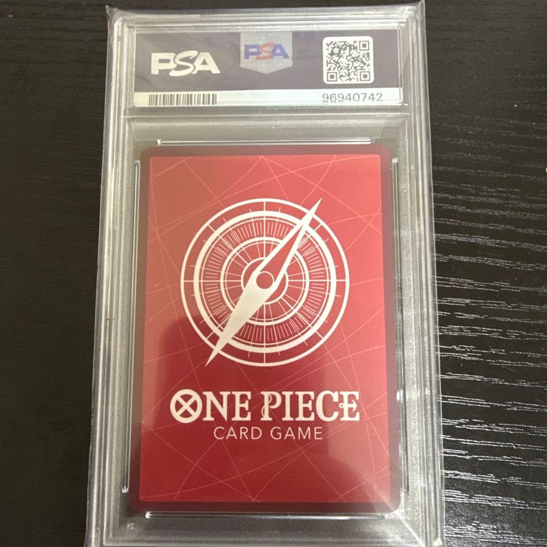 PSA10 モンキー・D・ルフィ L リーダーパラレル OP09-061