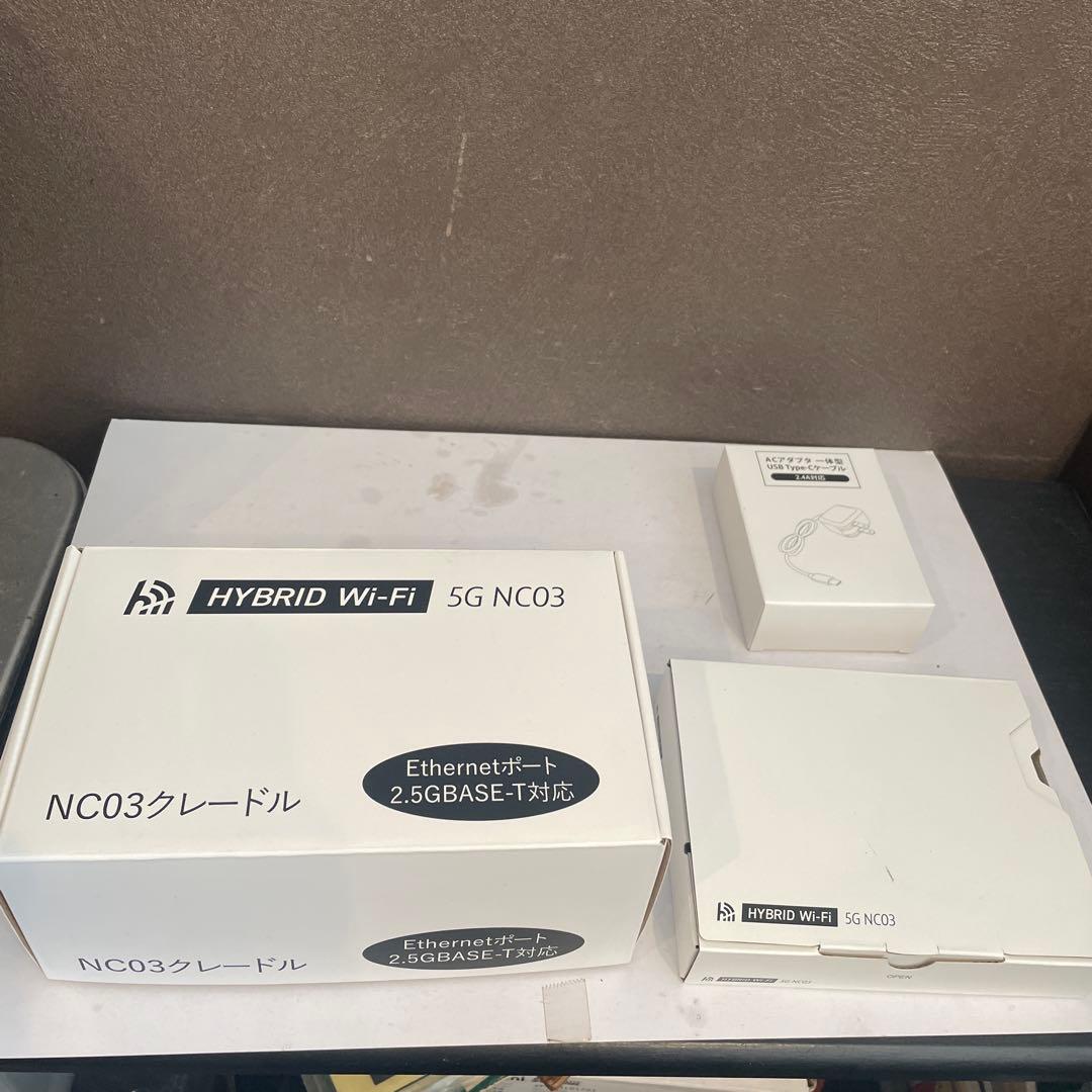 新品HYBRID Wi-Fi 5G NC03 無線LANルータークレードル付き