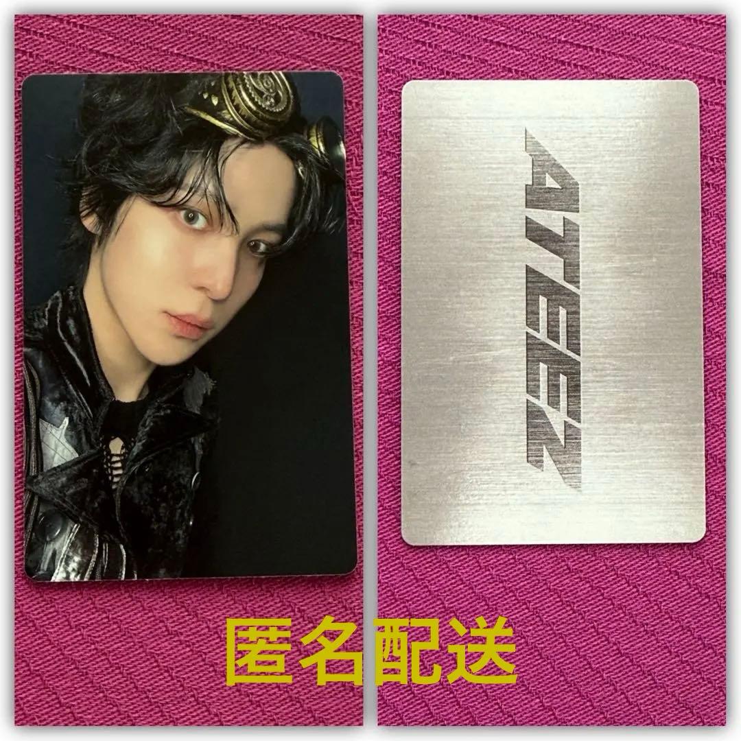 ATEEZ ユノ　トレカ　Fnac VISUAL Ver. ヨーロッパ限定