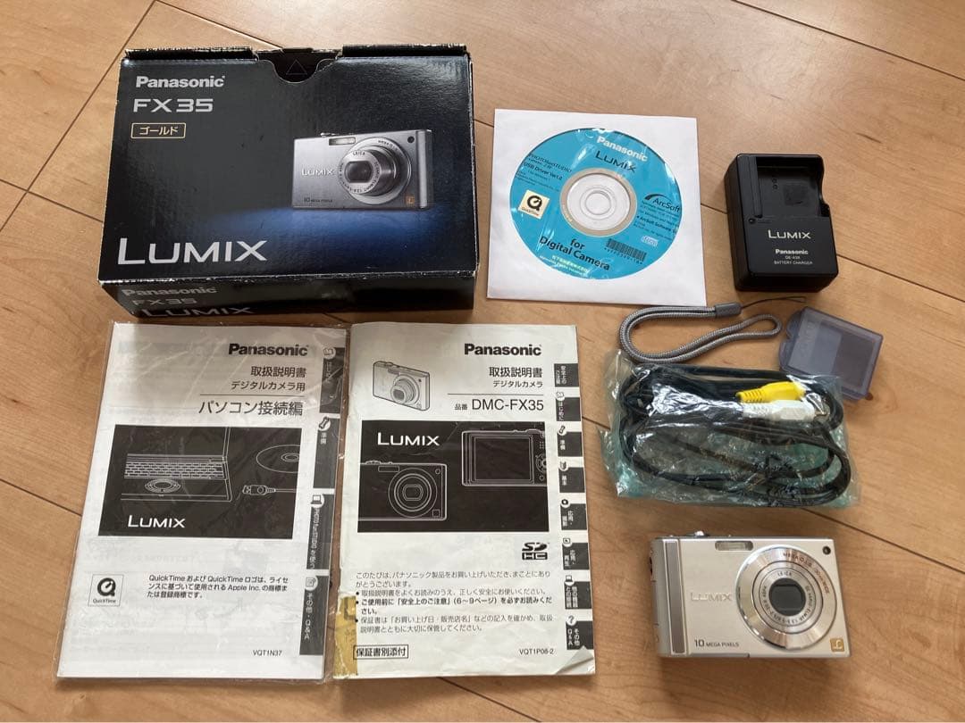 Panasonic パナソニック DMC-FS20 コンパクトデジタルカメラ