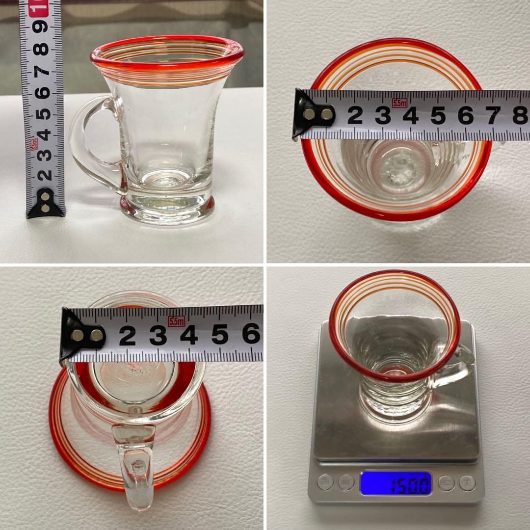 古いグラス カップ ウランガラス ⁇ 赤縁 持ち手付き 手作り 硝子 レトロ