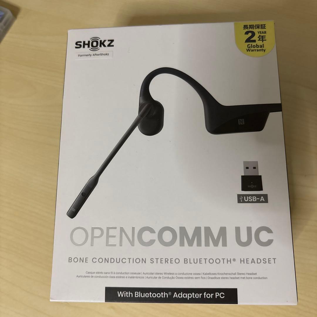 SHOKZ OPENCOMM UC 骨伝導ヘッドセット