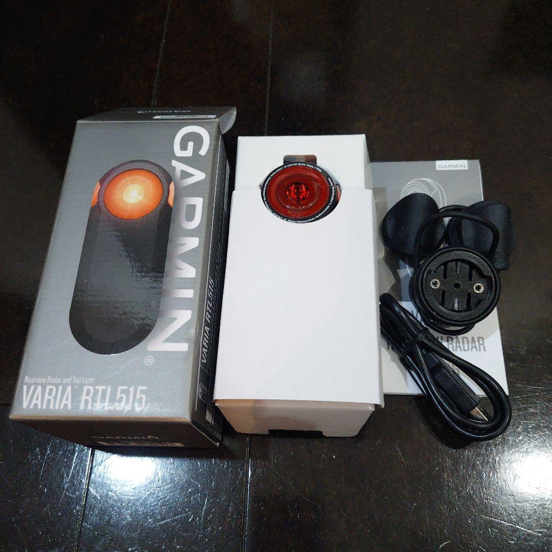 GARMIN VARIA RTL515 リアビューレーダー