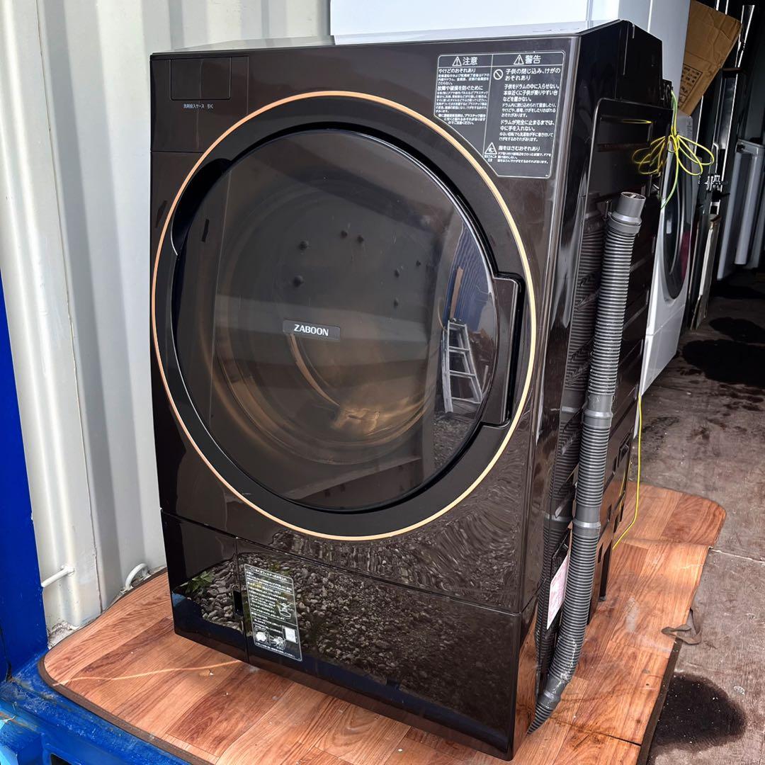 取付無料！東芝熱乾燥搭載！タッチパネル上位モデル高性能ブラウン洗濯機！冷蔵庫