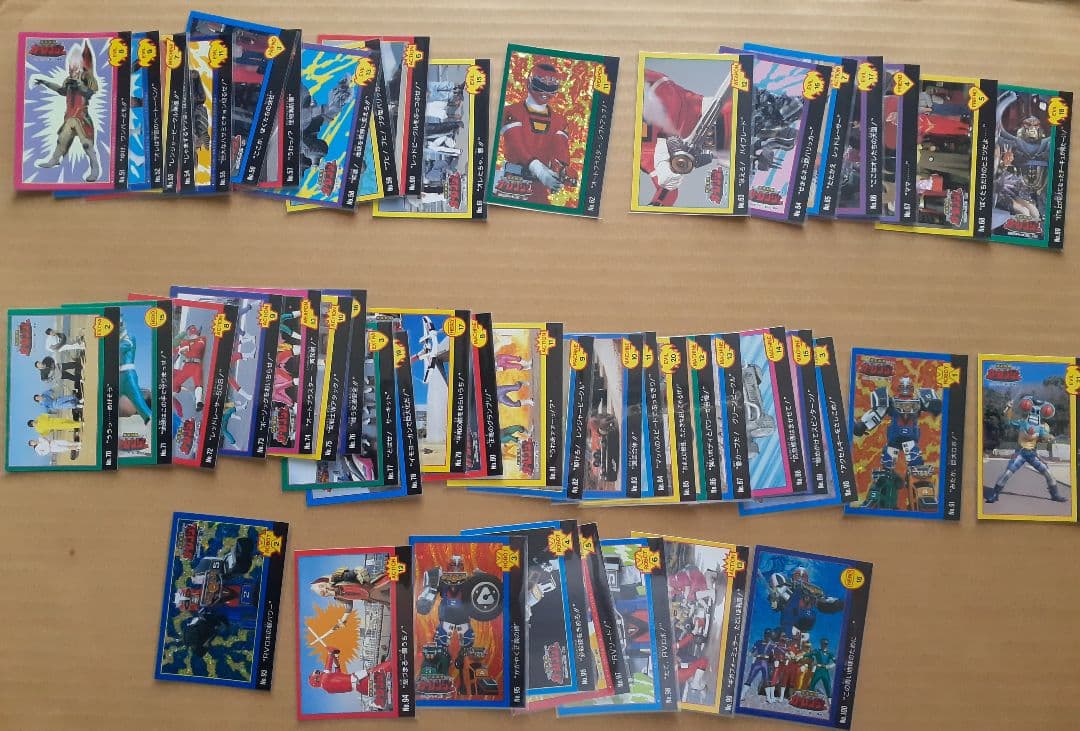 ナガサキヤ　カーレンジャー　カード