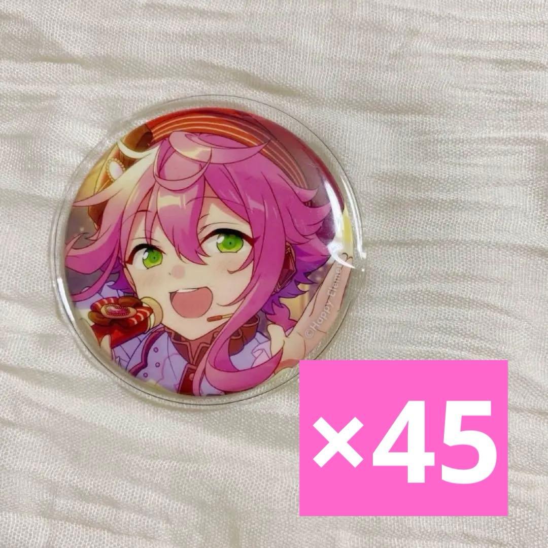 姫宮桃李 フィーチャー缶バッジ 2022 Autumn idol