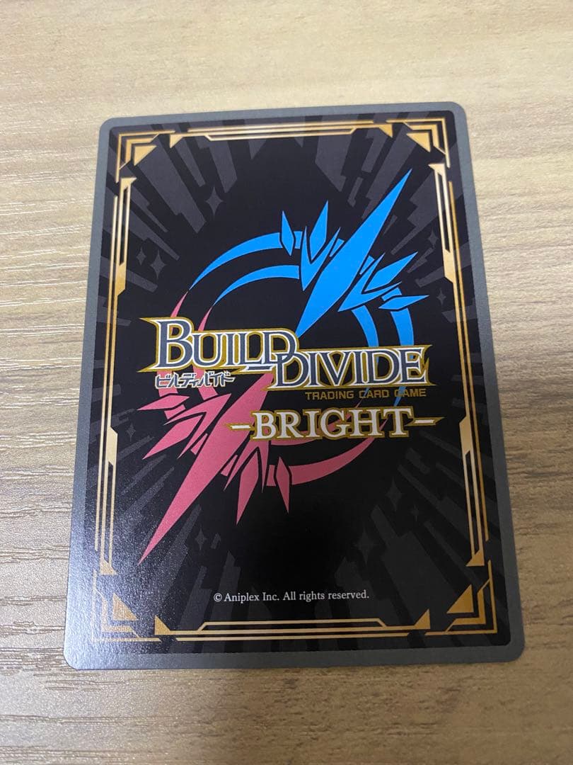 ビルディバイト　青ブタ　SC 穏やかな時間　梓川咲太&桜島麻衣