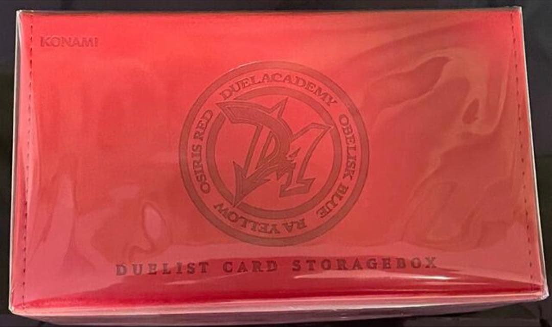 遊戯王OCG デュエルモンスターズ ストレージボックス DX オシリスレッド