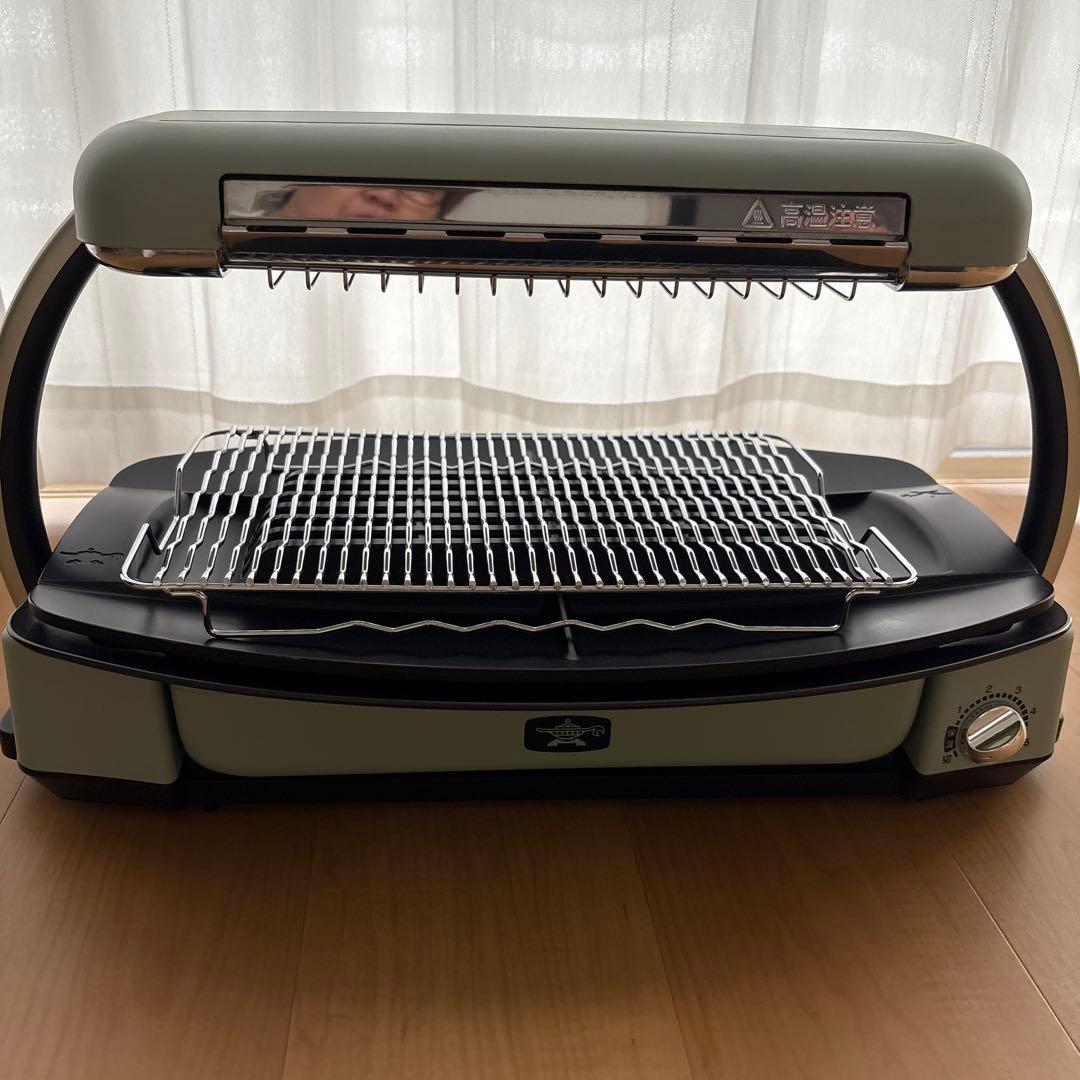 アラジングラファイトグリラー