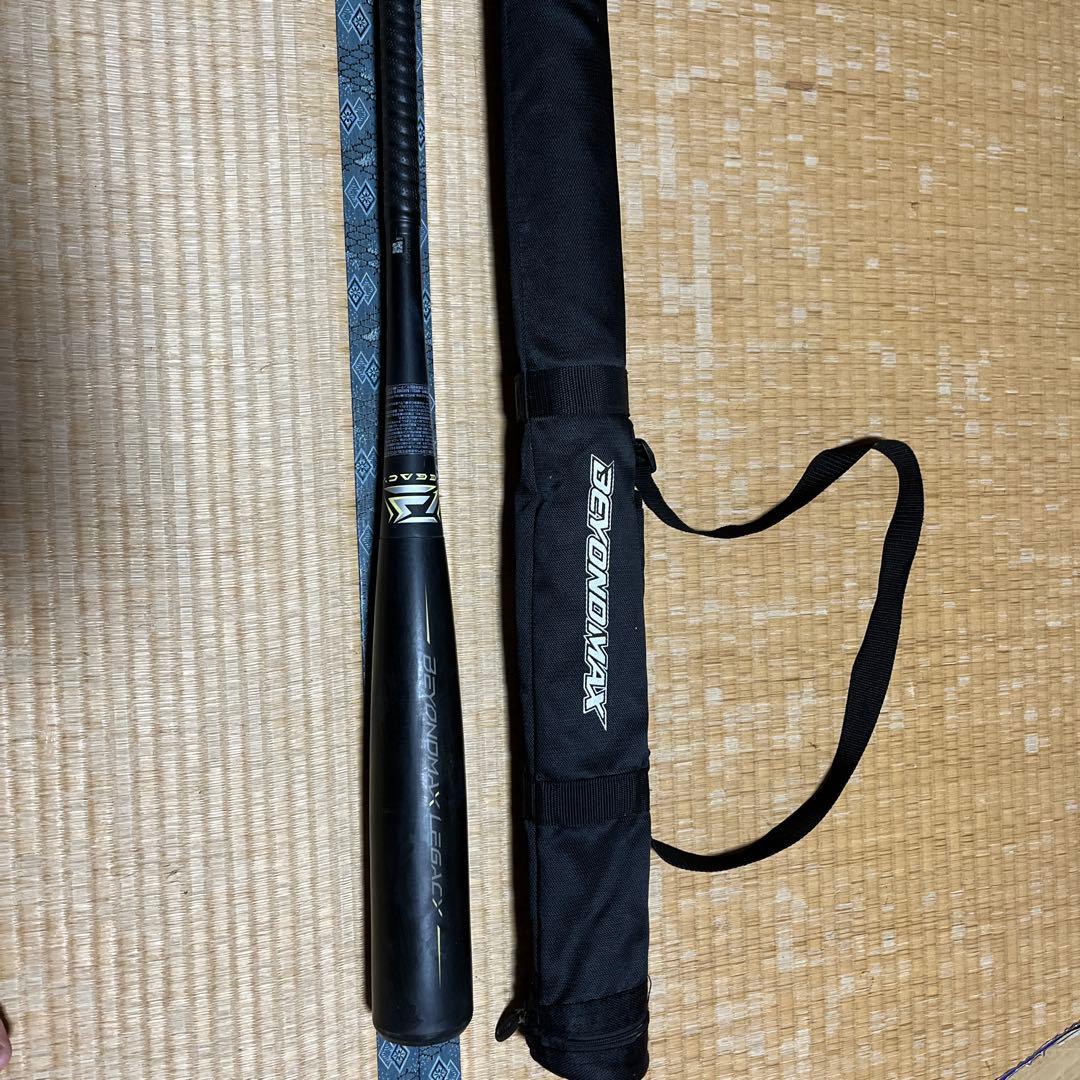 BEYOND MAX LEGACY 軟式バット ブラック一般用84cm 740ｇ