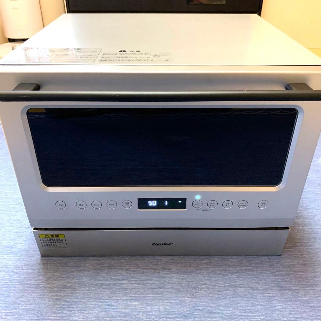 COMFEE コンフィー　食洗機　WQP6-3602K