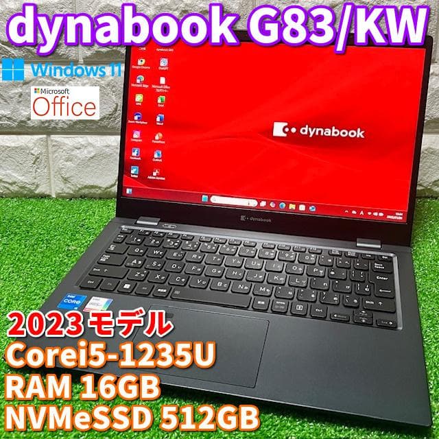 Yasu大王！dynabook