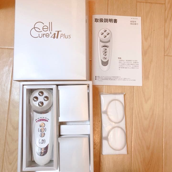 芸能人御用達！新品未使用ベレガ セルキュア4Tプラス美顔器