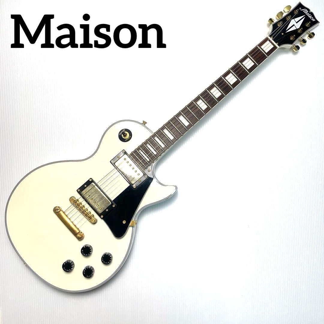 MaisonメイソンレスポールタイプエレキギターWhiteホワイトソフトケース付