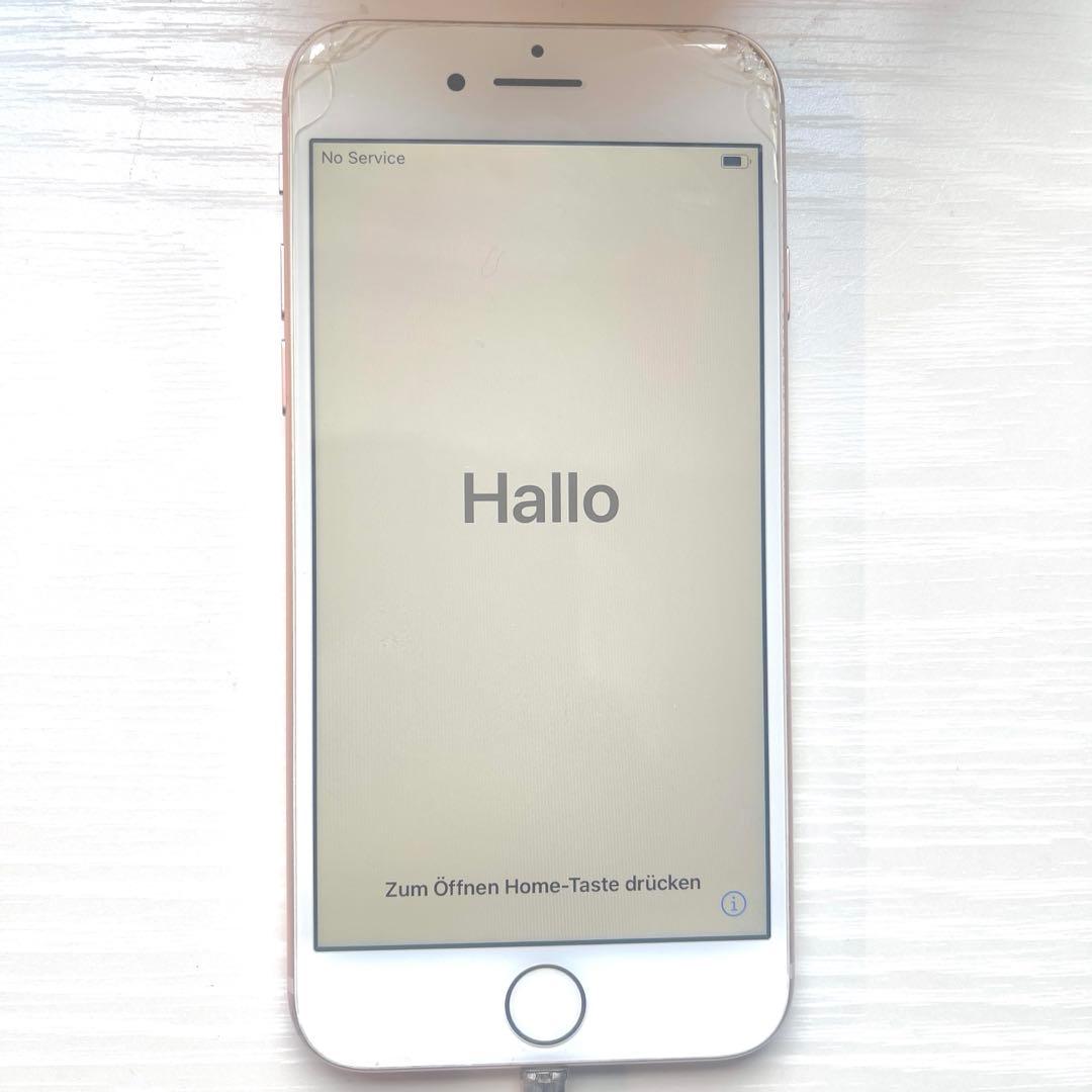 iPhone８　64gb ピンクゴールド 【動作確認 済み】
