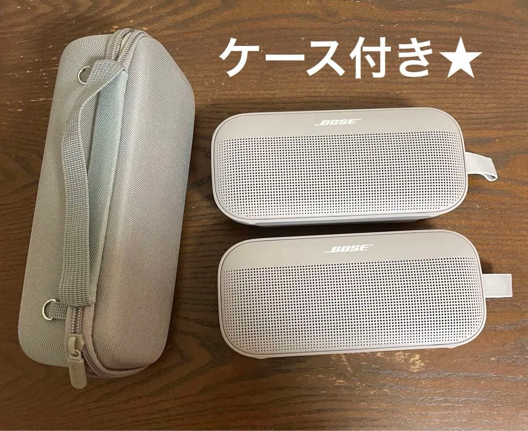 Bose SoundLink Flex 第2世代
