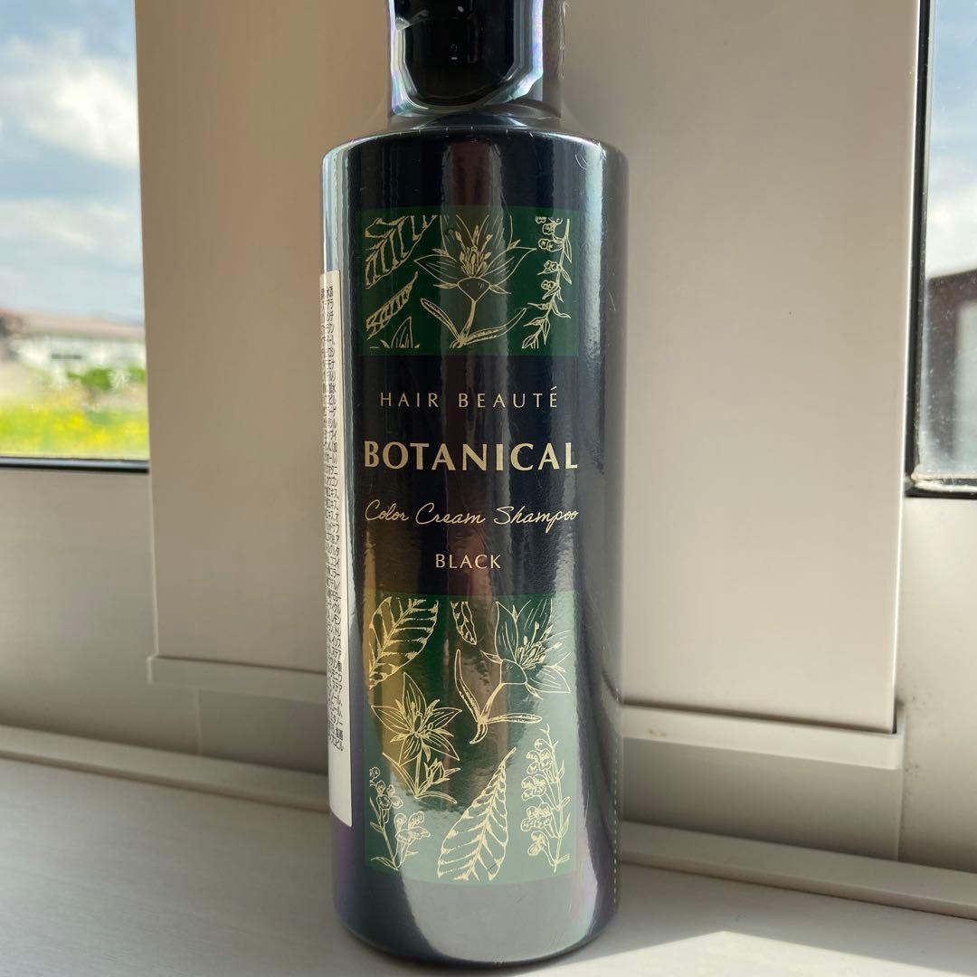【未開封 美品】ヘアボーテボタニカルカラークリームシャンプーブラック6本セット
