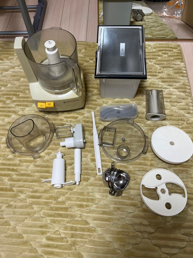 Amway 中古フードプロセッサー E-3288J