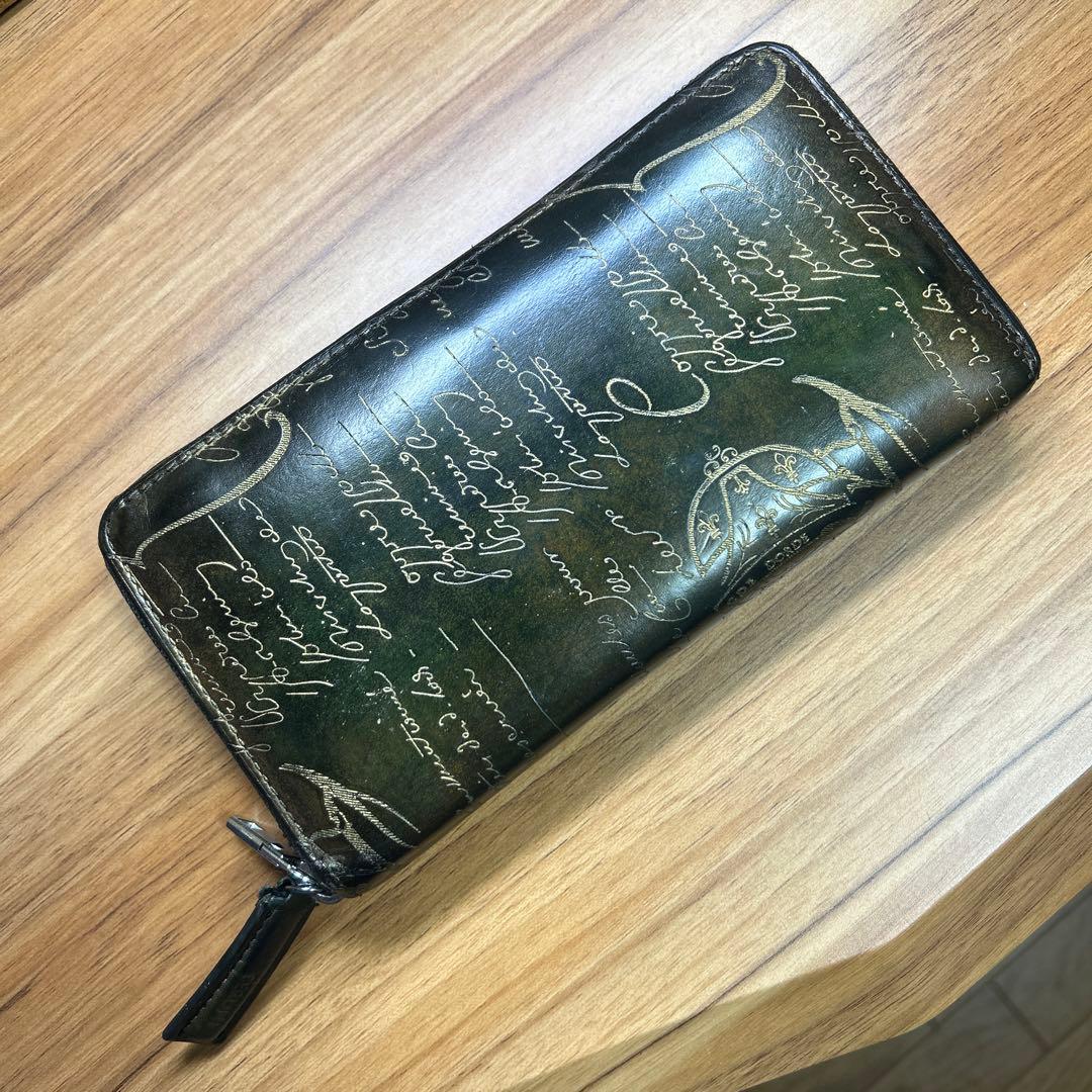 Berluti イタウバ ゴールデンパティーヌ グリーン シリアルF0210