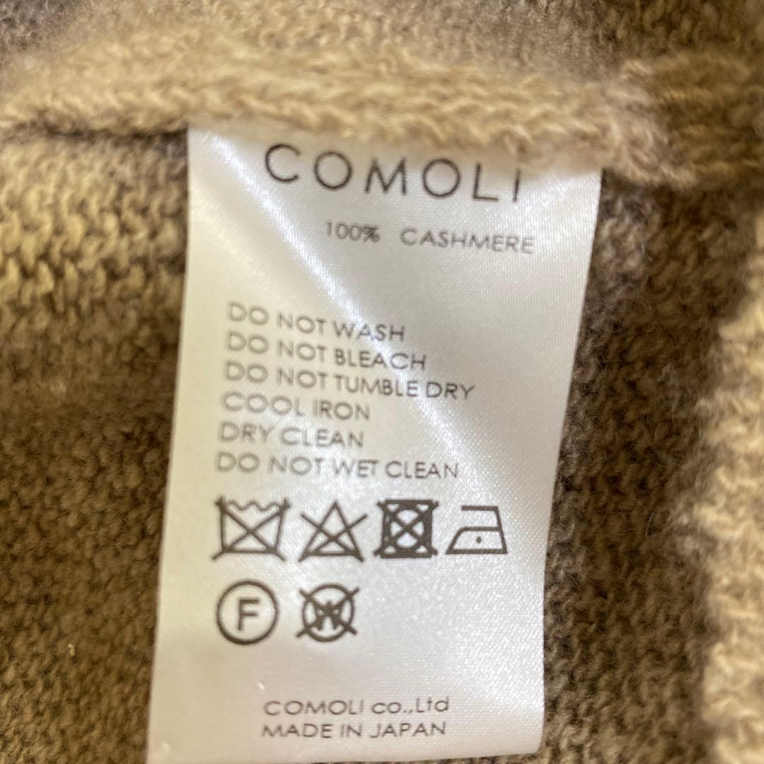 COMOLI 21aw 100% CASHMERE ベージュセーター