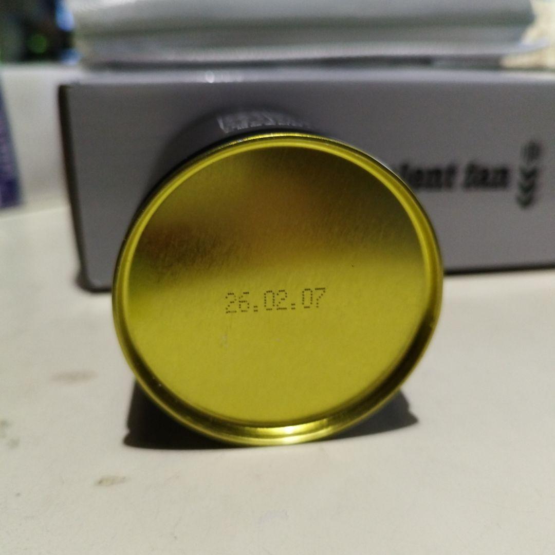 星野製茶園 抹茶 緑茶 国産 40g 池の白