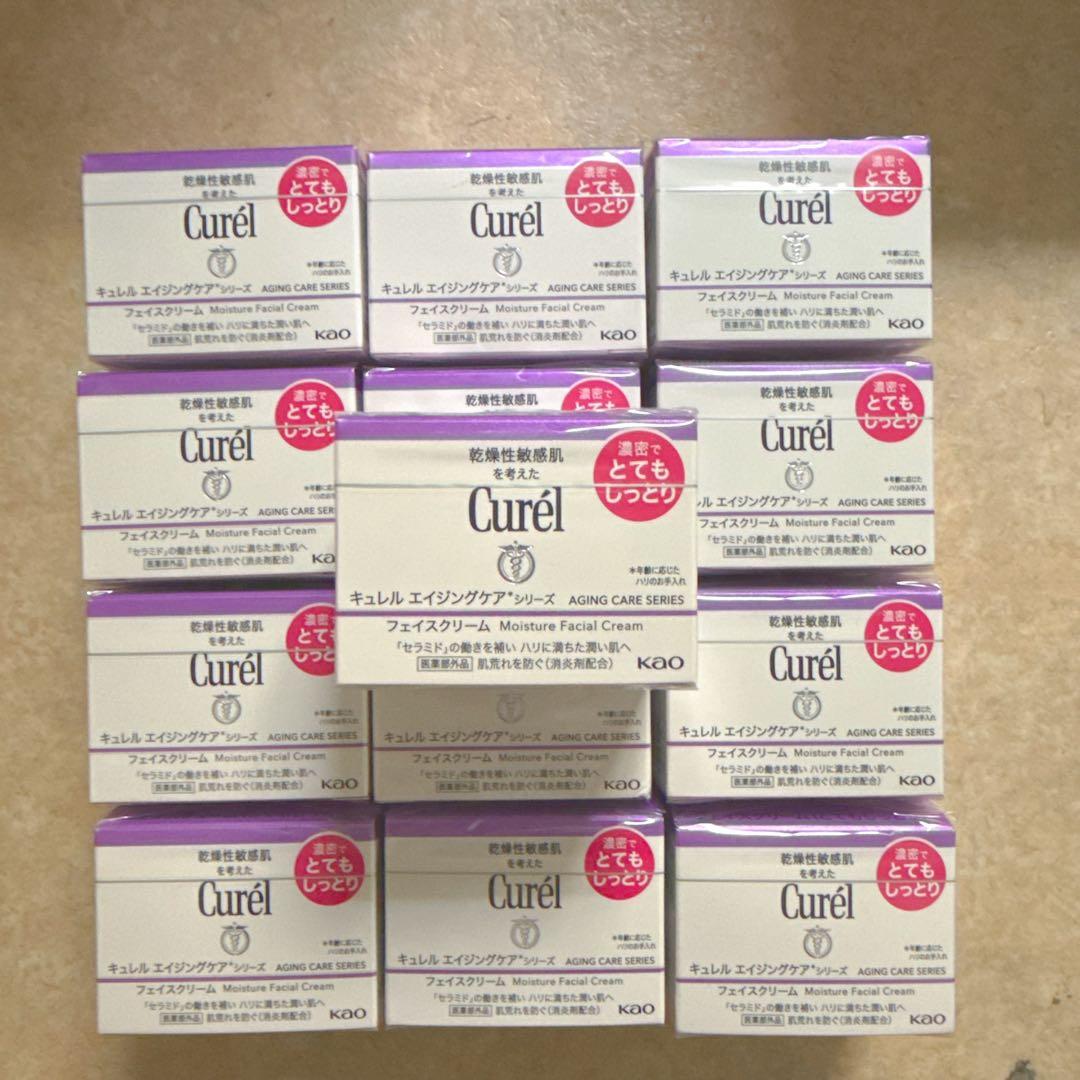 キュレル エイジングケア クリーム40g（13個）