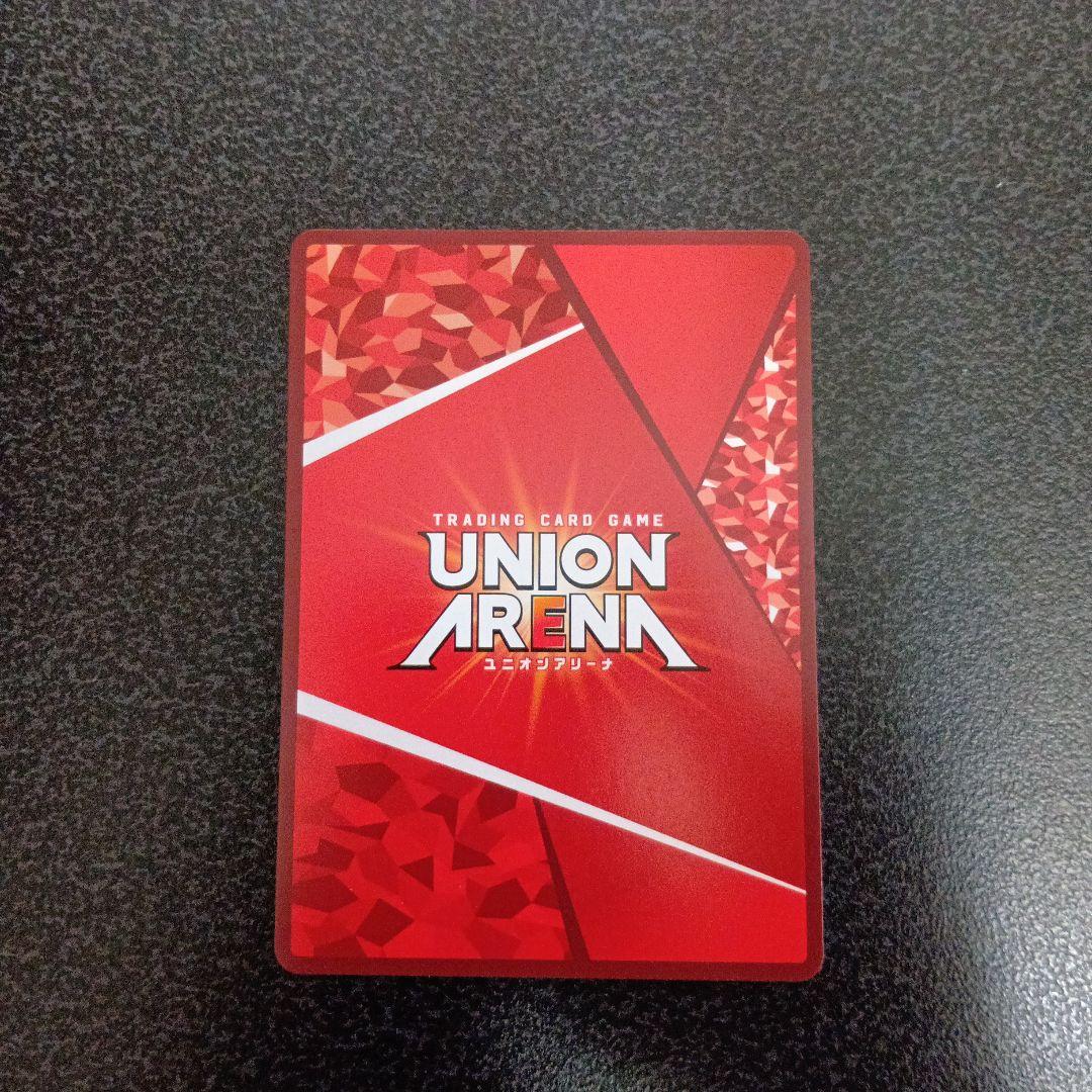 不死の黒蛇　タルラ　星2　パラレル　アークナイツ　サイン　ユニアリ