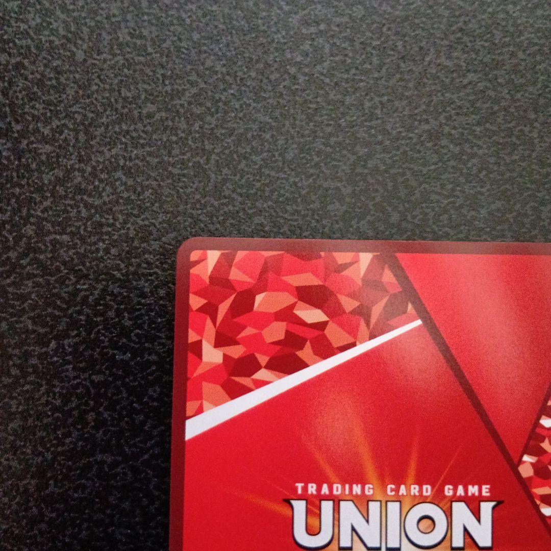 不死の黒蛇　タルラ　星2　パラレル　アークナイツ　サイン　ユニアリ