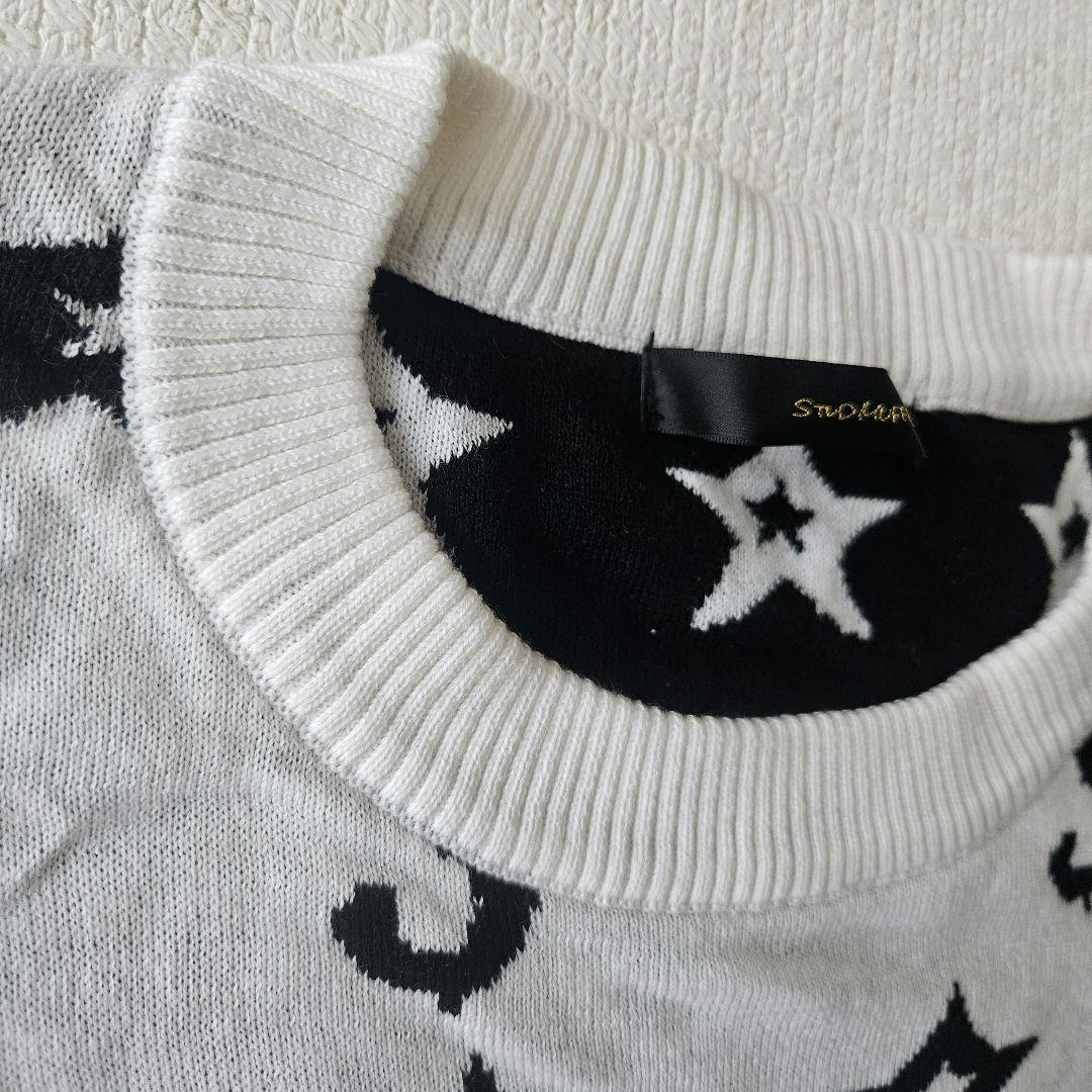 【King様】STUD MUFFIN