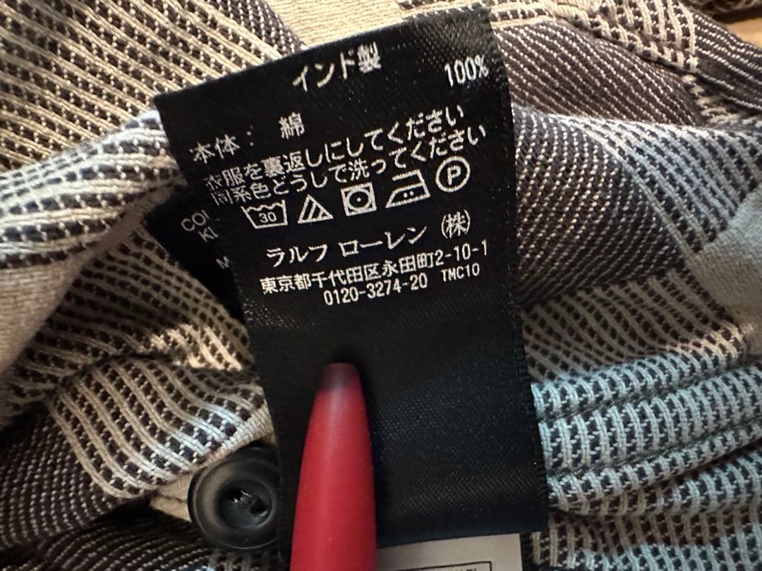 RRL チェックシャツ XS