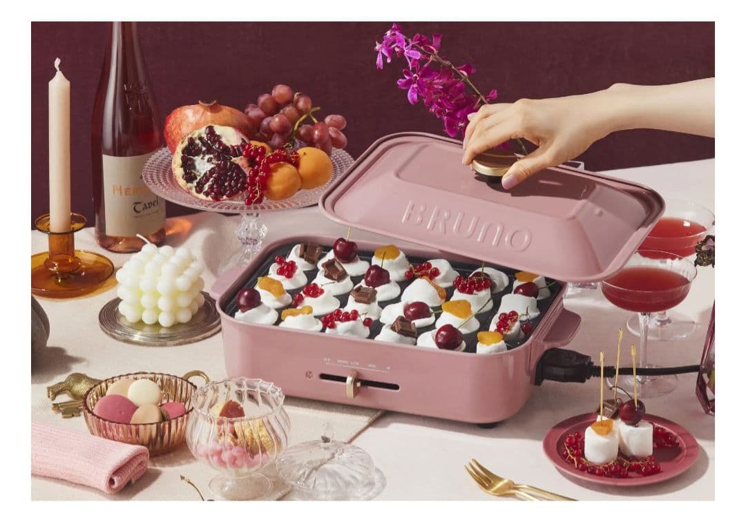 BRUNO//コンパクトホットプレート//10周年限定カラー//ローズピンク