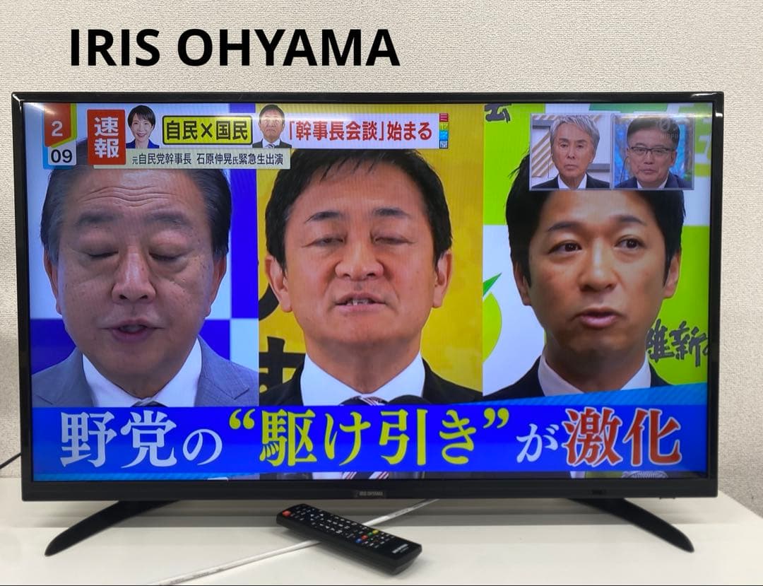 IRIS OHYAMAアイリスオーヤマ 液晶テレビLT-40A420