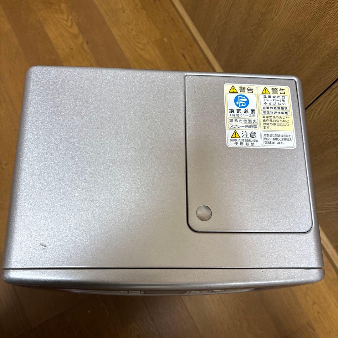トヨトミ　灯油ファンヒーター シルバー