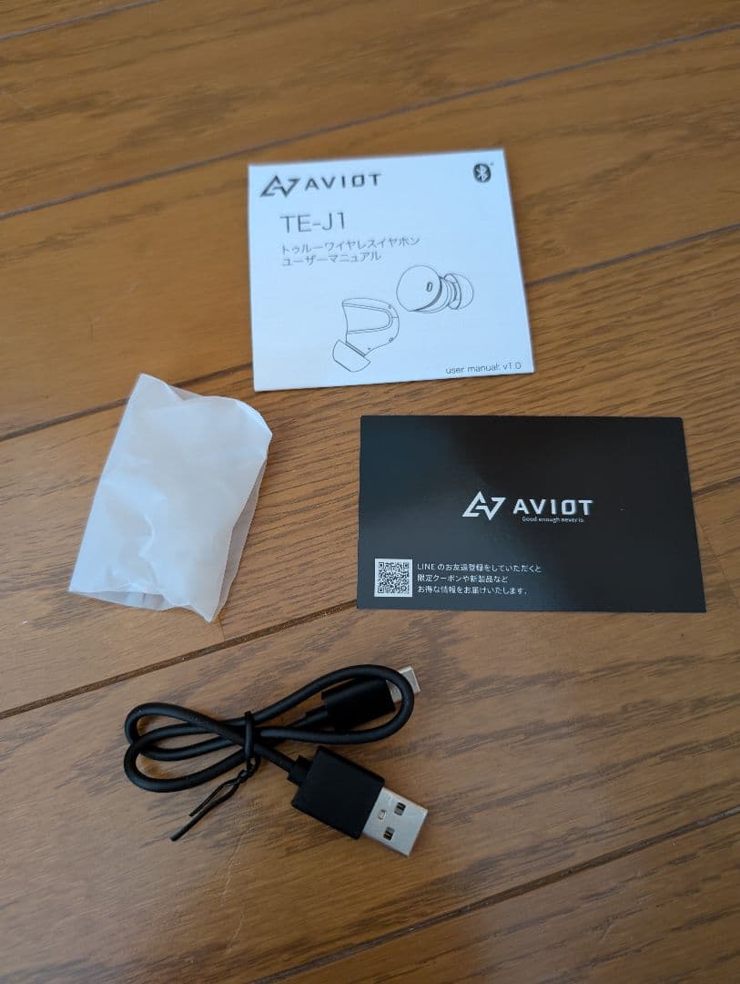 AViOT TE-J1 ワイヤレスイヤホン