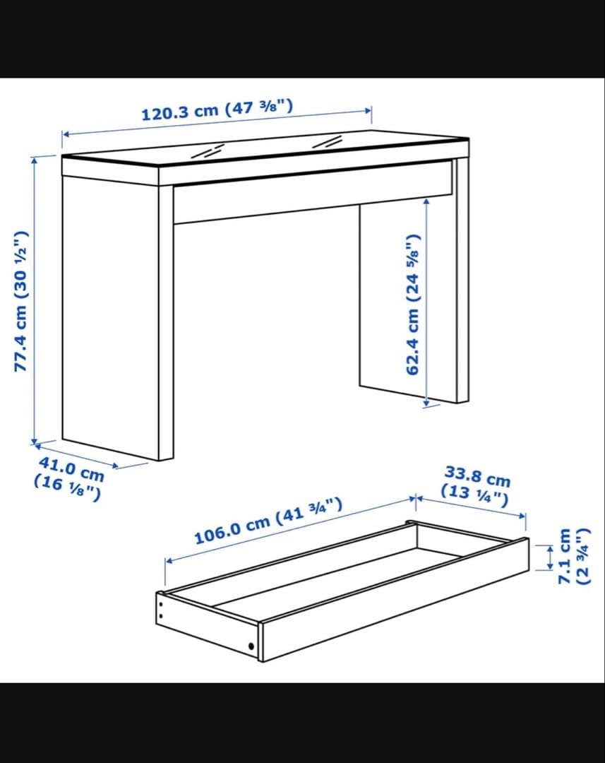 （ほた）IKEA マルム ドレッサー
