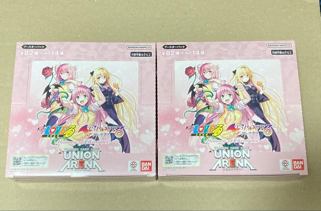ToLOVEる UNION ARENA 新品未開封テープ付き BOX 2セット