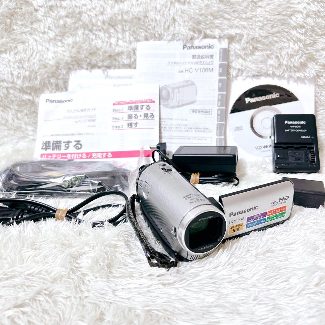 Panasonic HC-V100M ビデオカメラ バッテリー2個　 動作確認済