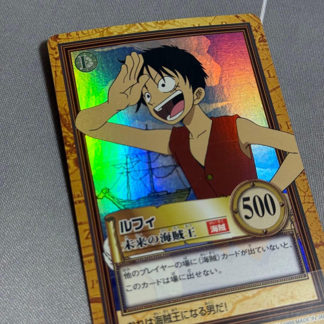 ワンピース カードダス ハイパーバトル C01 ルフィ 未来の海賊王