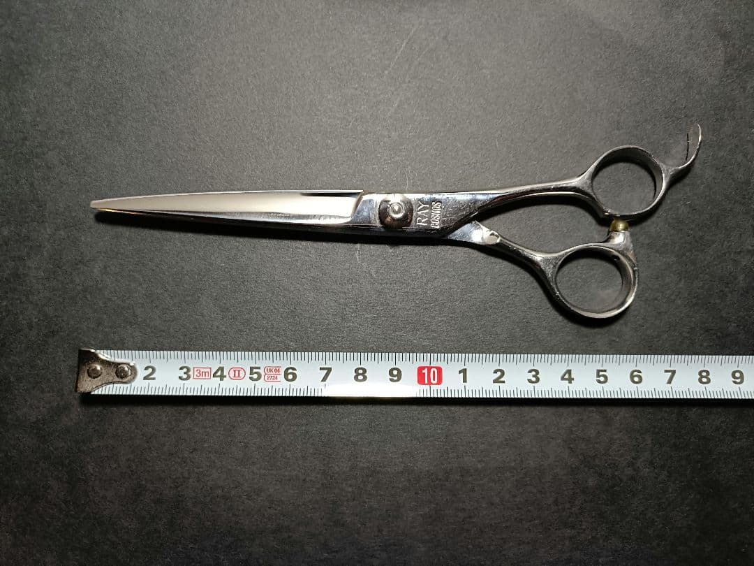 光シザー★レイコスモス　133 ★