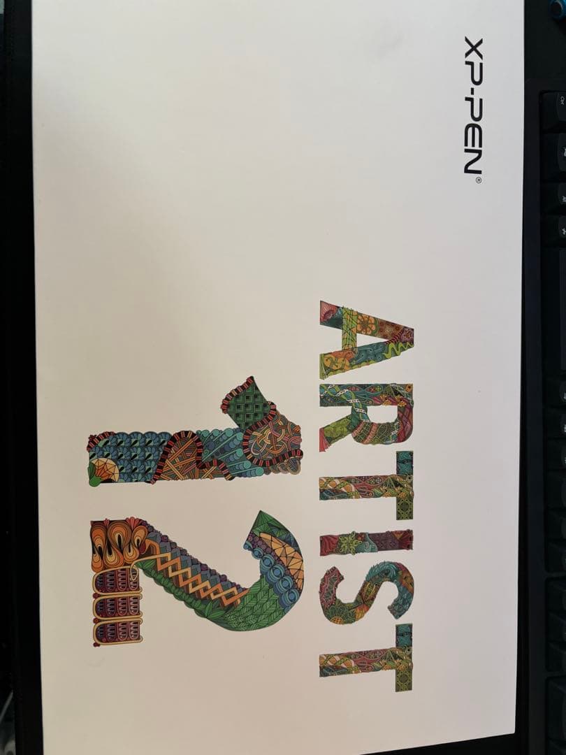 液タブ・ペンタブ XP-PEN ARTIST12