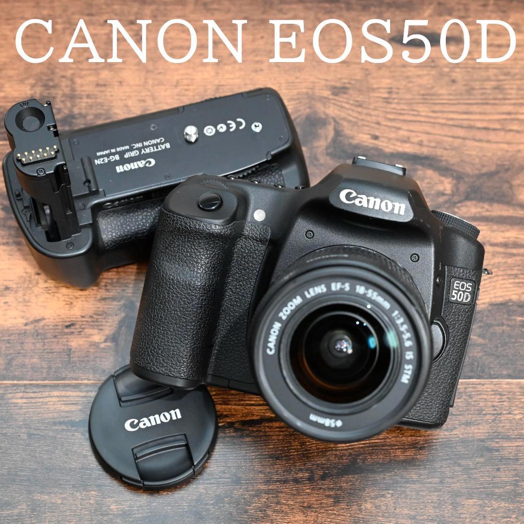✧美品✧CANON EOS50D EF-S18-55 バテグリ付