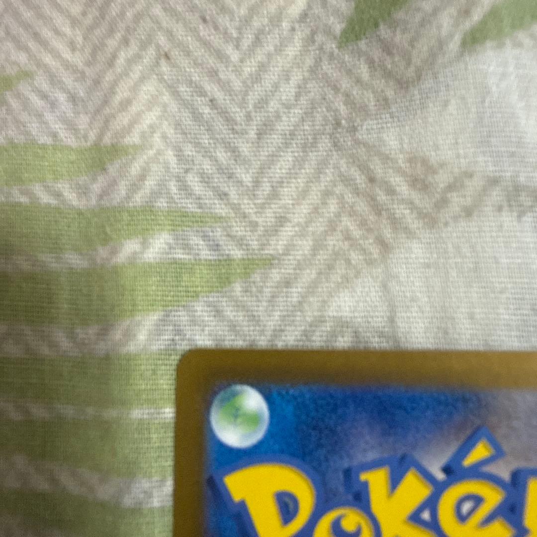 サーナイトEX 310HP ポケモンカード