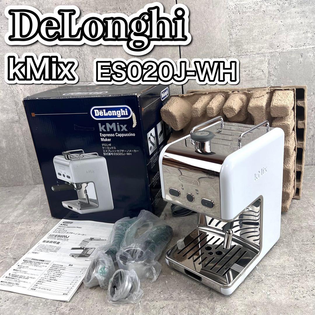 DeLonghi kMix エスプレッソマシン ES020J-WH