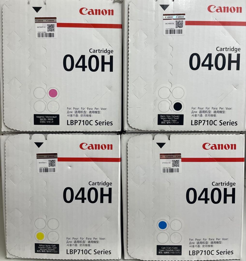 【新品未使用品】キヤノン　トナーカートリッジ040H 4色セット