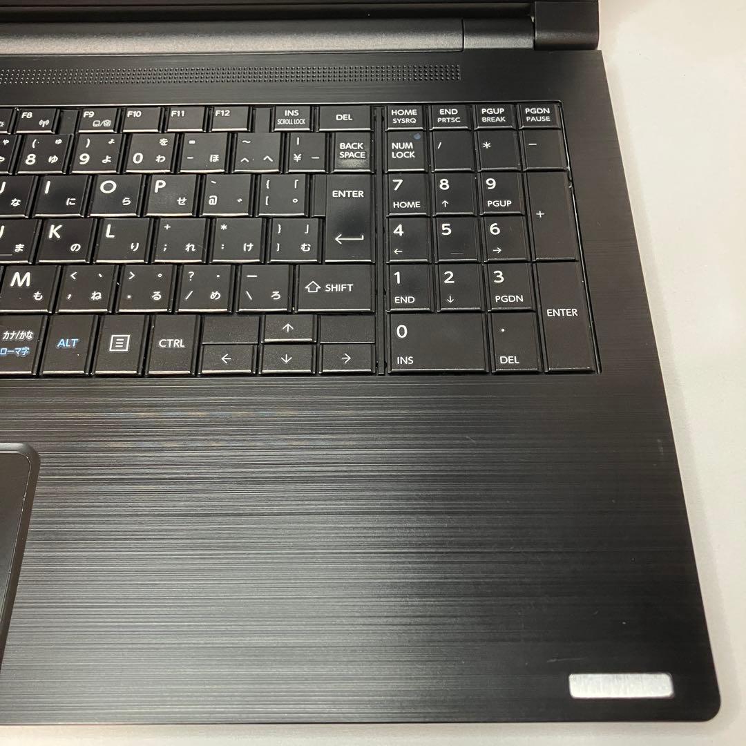 美品 dynabook B65 第11世代 i7 16GB 512GB DVD