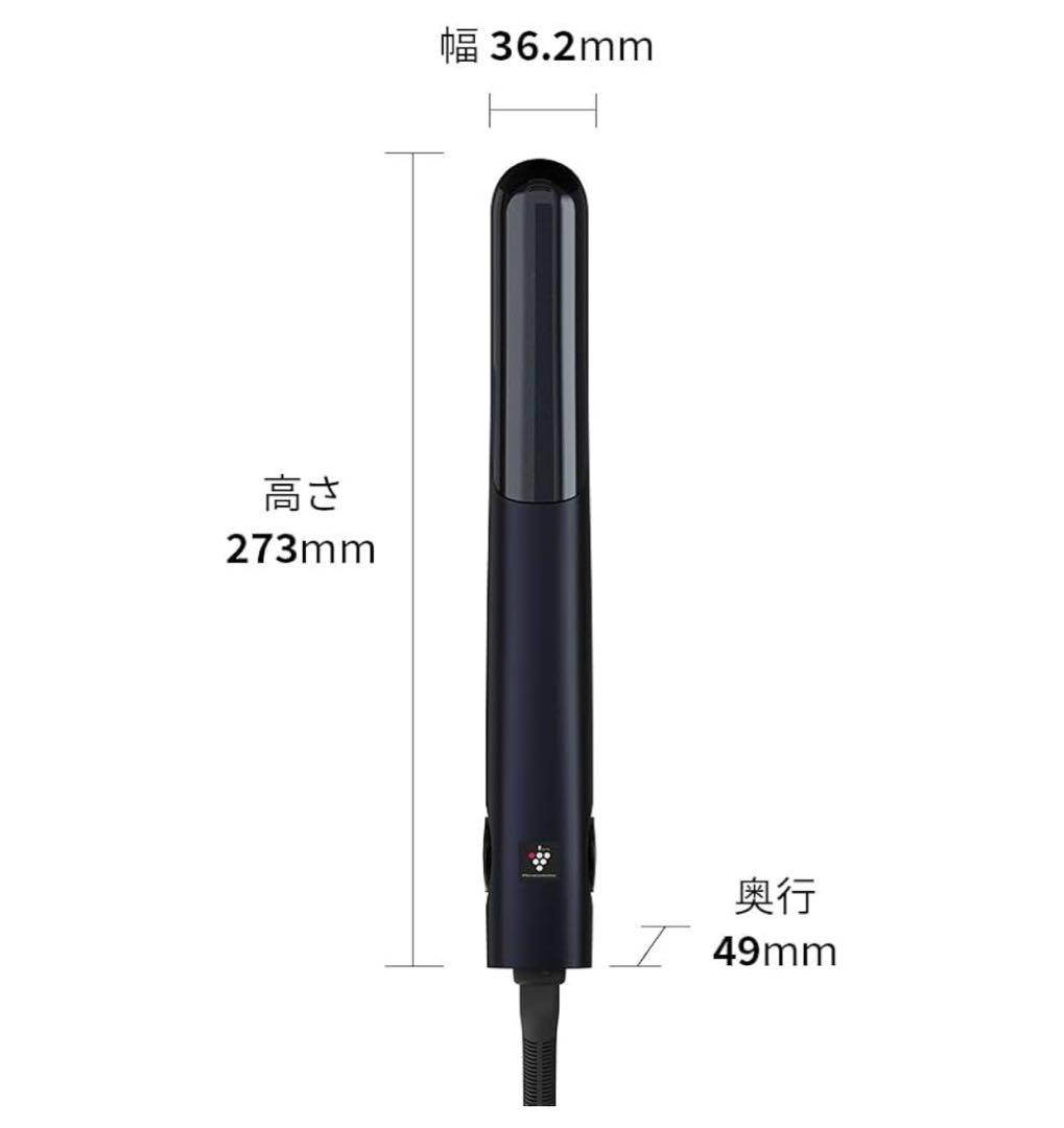 【大特価｜最新・未開封品】SHARP ヘアアイロン 120℃～200℃ 海外対応