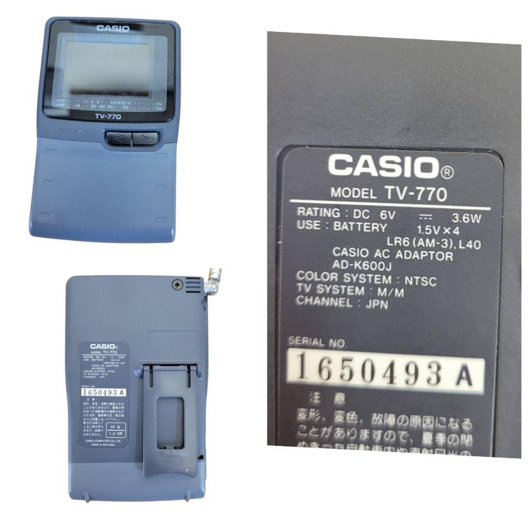 希少 まとめ CASIO CITIZEN SEIKO モニター ラジオ