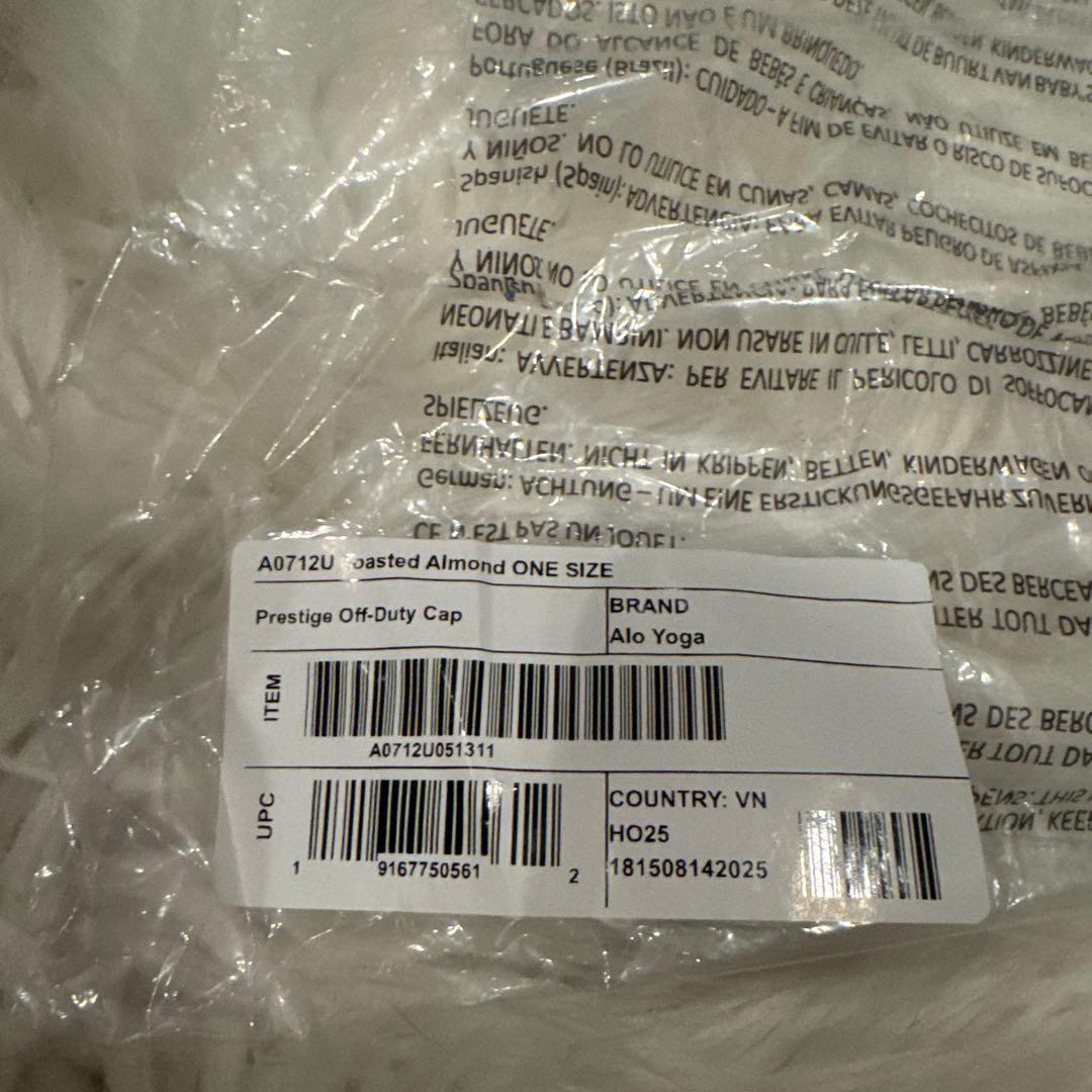alo ベージュキャップ 試着のみタグ付き